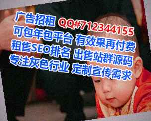 云和代怀养殖经营部